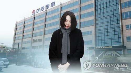 조현아 측 "사실무근…남편 알코올중독 때문에 파경" (CG) [연합뉴스TV 제공]