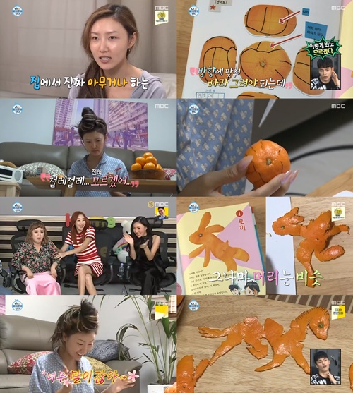 ‘나혼자산다’ 화사 사진=MBC ‘나혼자산다’ 방송화면 캡처