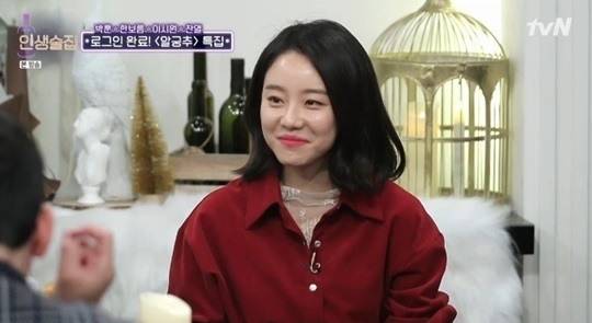 배우 이시원./사진=tvN '인생술집' 캡처