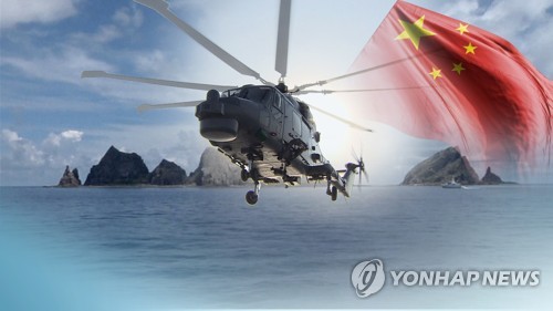 중국 정찰기, 또 방공식별구역 무단 진입…이유는 (CG) [연합뉴스TV 제공]