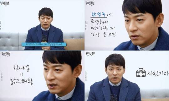 빅이슈 주진모 빅이슈 주진모