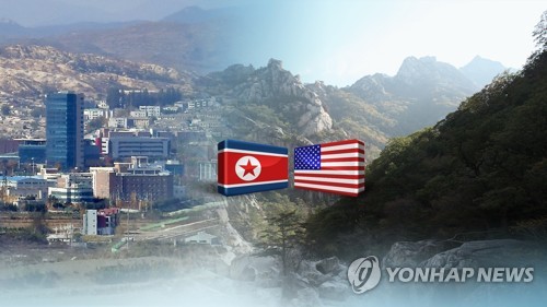 대북제재 속 '개성공단•금강산' 재개 묘수 있나 (CG) [연합뉴스TV 제공]