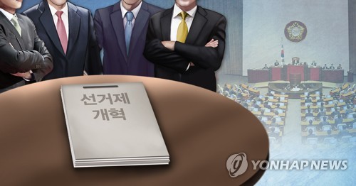 여야 선거제 개혁(PG) [이태호, 최자윤 제작] 사진합성·일러스트