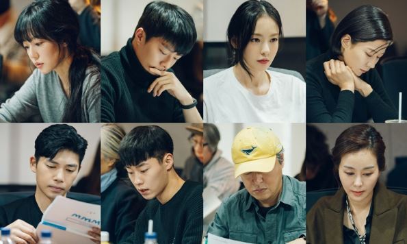 tvN ‘검색어를 입력하세요: WWW’의 유쾌하고 쫄깃한 대본연습 현장이 전격 공개됐다.ⓒ tvN