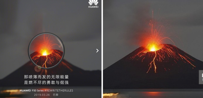 화웨이가 'P30 프로' 스마트폰 카메라로 찍었다고 웨이보에 공개한 사진(왼쪽)과 이미지 공유 사이트에 올라온 원본 사진. /사진=화웨이 웨이보, 게티이미지 갈무리