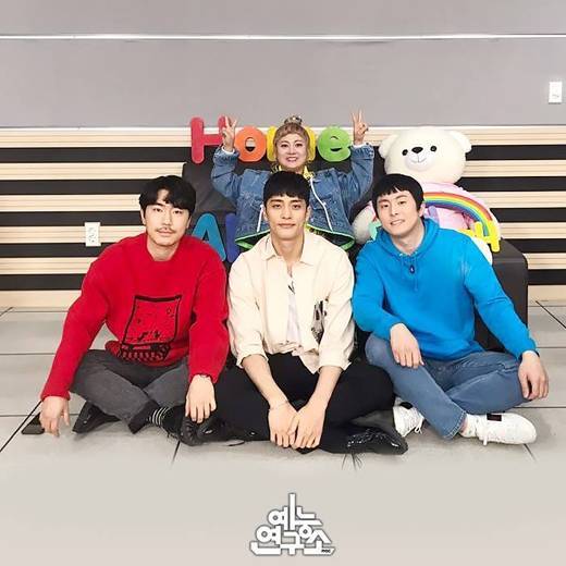 사진=MBC