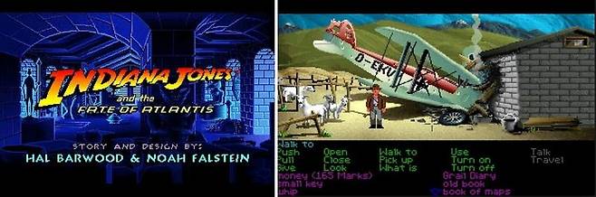 인디아나 존스 : 탐험가