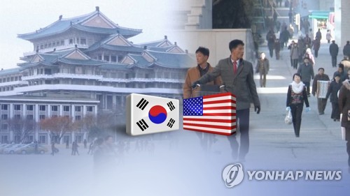 "대북제재 충실히" 美와 발맞추는 정부…대북전략 고심 (CG) [연합뉴스TV 제공]