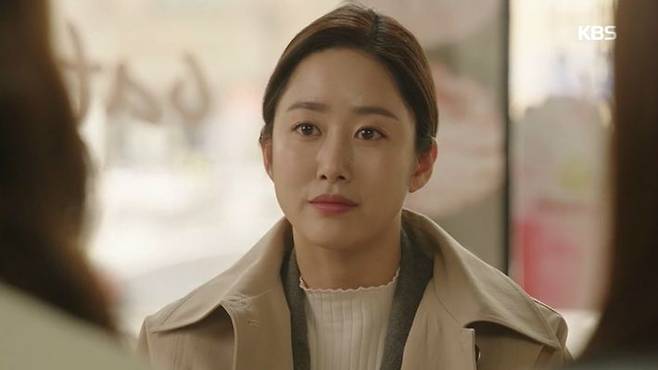 KBS2 '왜그래 풍상씨' (사진=방송화면 캡처)
