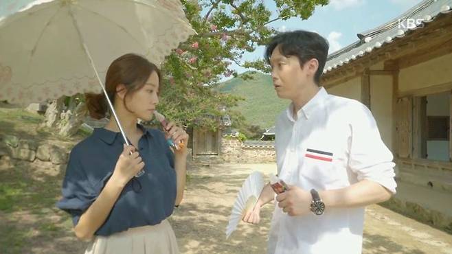 KBS2 '2016 KBS 드라마스페셜-국시집 여자' (사진=방송화면 캡처)