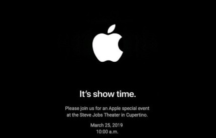 ‘It's show time.’ 오는 25일 열리는 애플의 스페셜 이벤트 초대장. 애플.