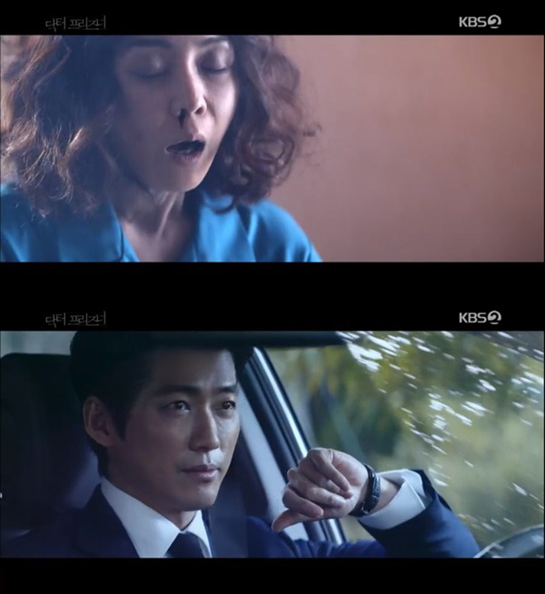 ‘닥터프리즈너’ 재벌가 부인 ‘오정희’역은 2002년 여대생 살인청부사건을 떠올리게 한다. 사진제공 KBS2