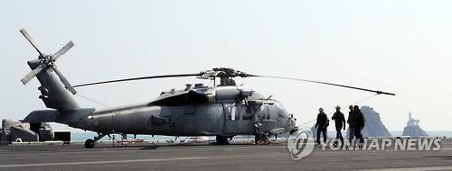 MH-60S 시호크 헬기 [연합뉴스 자료사진] 2017.3.15