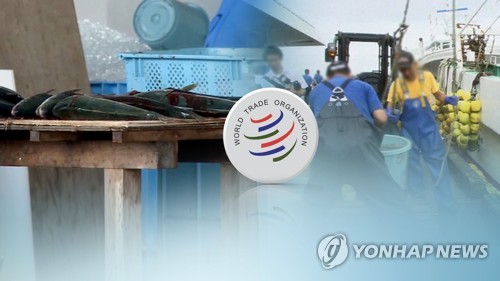 후쿠시마 수산물 수입금지 유지될 듯…韓, WTO 분쟁 승소 (CG) [연합뉴스TV 제공]