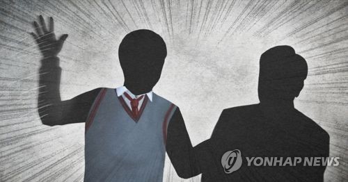 학생, 교사 폭행 (PG) [제작 최자윤] 일러스트