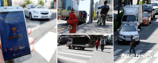 【서울=뉴시스】사진은 휴대폰 안전신문고 앱 뒤로 횡단보도에 불법 주차(왼쪽), 소화전 인근에 불법 주차(가운데 위), 횡단보도에 불법 주차(가운데 아래), 교차로 모퉁이 횡단보도 인근에 나란히 불법 주차(오른쪽). (사진= 뉴시스 DB)