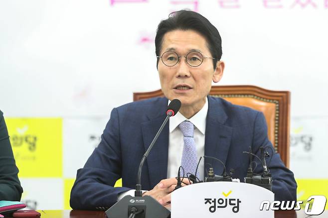 윤소하 정의당 원내대표. 2019.4.23/뉴스1 © News1 성동훈 기자