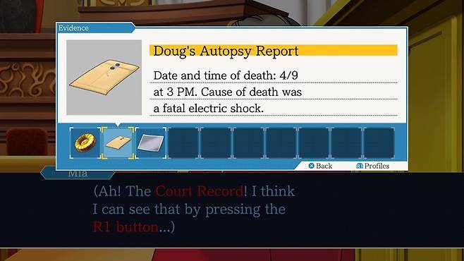 역전재판123 나로호도 콜렉션