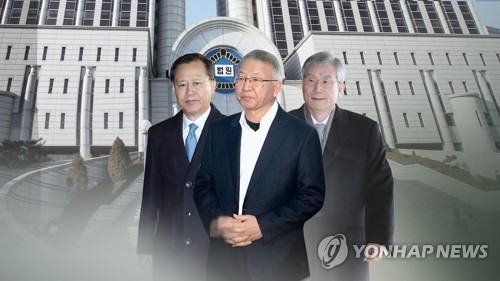 박병대(왼쪽) 양승태(가운데) 고영한(CG) [연합뉴스TV 제공]
