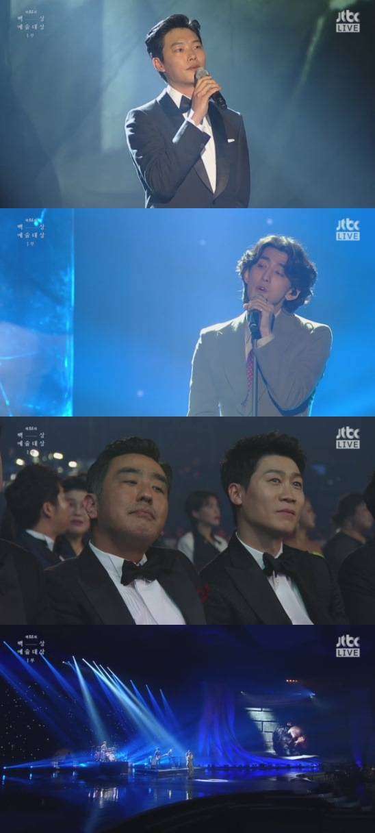 2019 백상예술대상 류준열 잔나비