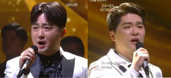박현빈(왼쪽) – 박지수 형제가 KBS2 ‘불후의 명곡’에서 ‘카루소’를 열창중이다. 방송 캡처
