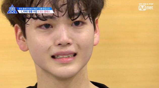 '프로듀스X101' 송형준 /사진=Mnet 방송 캡쳐