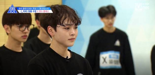 '프로듀스X101' 송형준 /사진=Mnet 방송 캡쳐