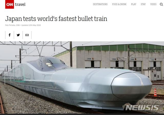 【서울=뉴시스】일본이 세계 최고속도의 고속열차 시험운행에 들어갔다고 CNN이 11일(현지시간) 보도했다. 사진은 CNN 보도내용을 캡쳐한 것. 2019.05.11
