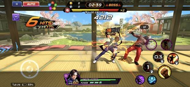 킹오브파이터올스타