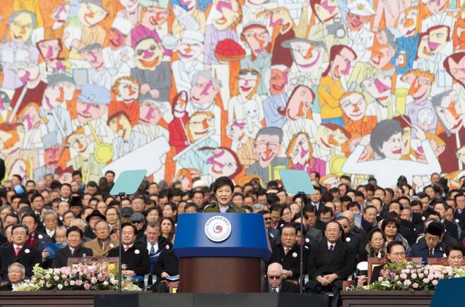 2013년 2월25일 박근혜 대통령이 서울 영등포구 여의도동 국회의사당에서 열린 18대 대통령 취임식에서 취임사를 하고 있다. ⓒ 시사저널 임준선