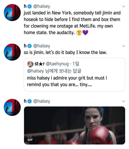 할시 공식 트위터