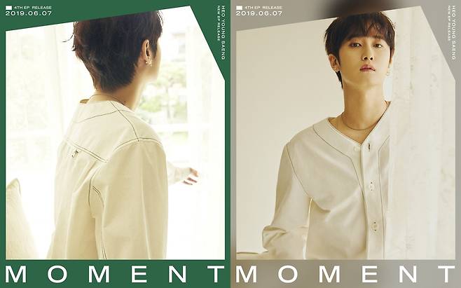 KQ엔터테인먼트 © 뉴스1