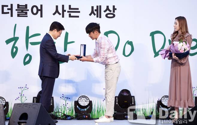 티브이데일리 포토