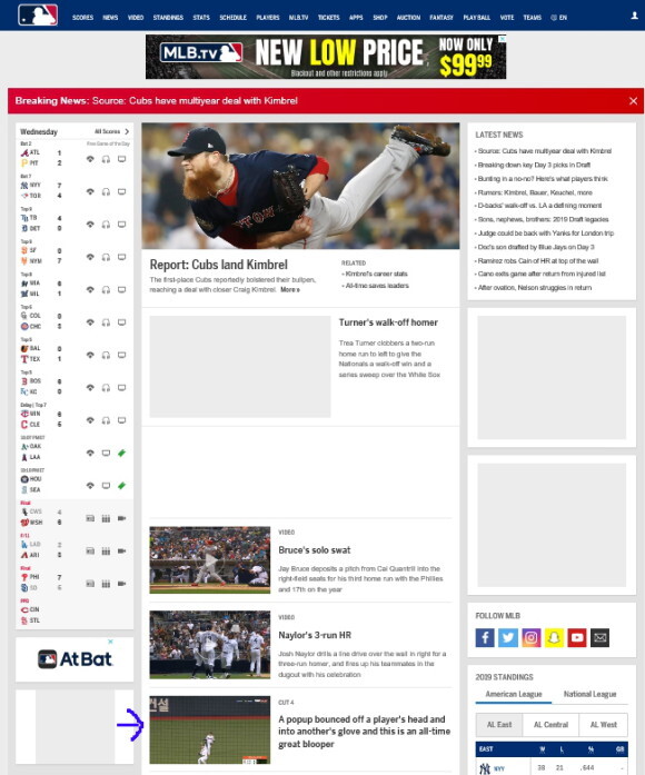 MLB.com 홈페이지 캡처