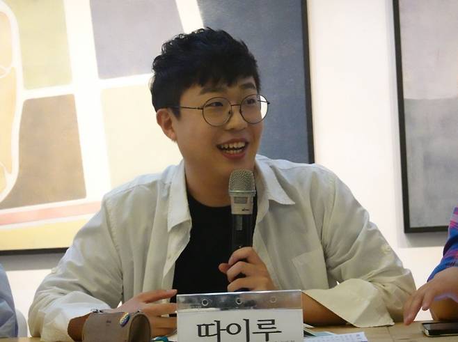 ▲따이루 '대학입시거부로 삶을 바꾸는 투명가방끈' 운영위원. 사진=김예리 기자