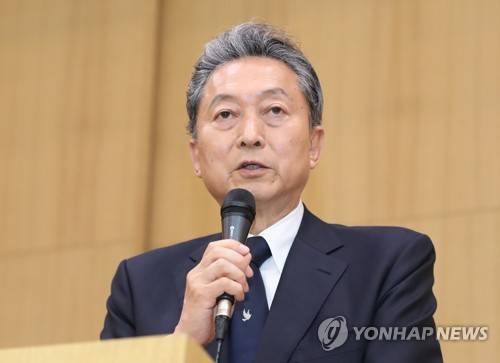 연세대 찾은 하토야마 유키오 전 일본 총리 (서울=연합뉴스) 안정원 기자= 하토야마 유키오 전 일본 총리가 12일 오후 서울 서대문구 연세대학교 용재홀에서 '한반도의 신시대와 동아시아의 공생'을 주제로 초청 강연을 하고 있다. 2019.6.12 jeong@yna.co.kr