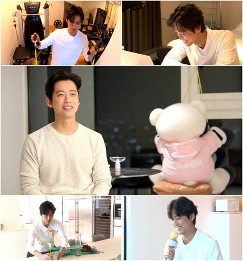 남궁민 MBC 제공