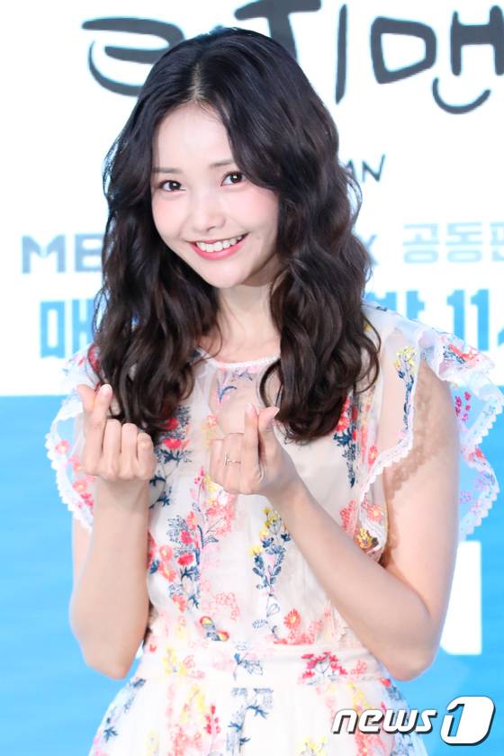 하연수 하연수