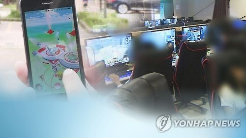 게임문화 진흥책……셧다운제 완화(CG) [연합뉴스TV 제공]