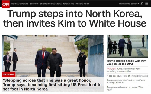 CNN은 도널드 트럼프 미국 대통령과 김정은 북한 국무위원장의 만남을 홈페이지에 톱뉴스로 내걸었다. [CNN 홈페이지 캡처]
