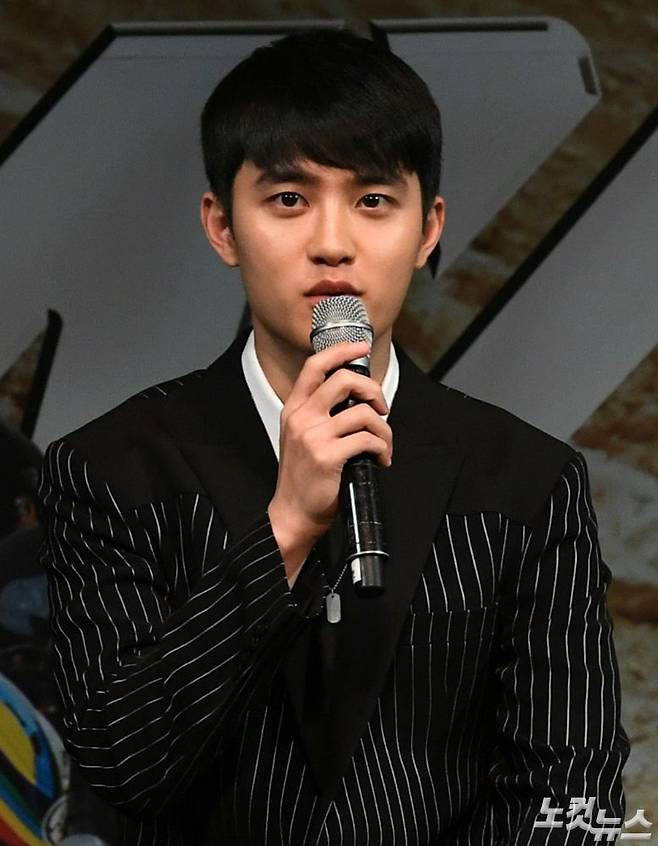 1일 입대하는 엑소 디오 (사진=이한형 기자/노컷뉴스 자료사진)