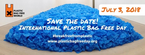 지난해 국제환경단체인 가이아가 공개한 '세계 일회용 비닐봉지없는 날' 이미지 [가이아 홈페이지 캡처]