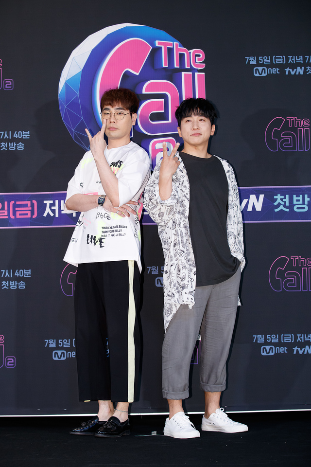 뮤지(왼쪽), 유세윤