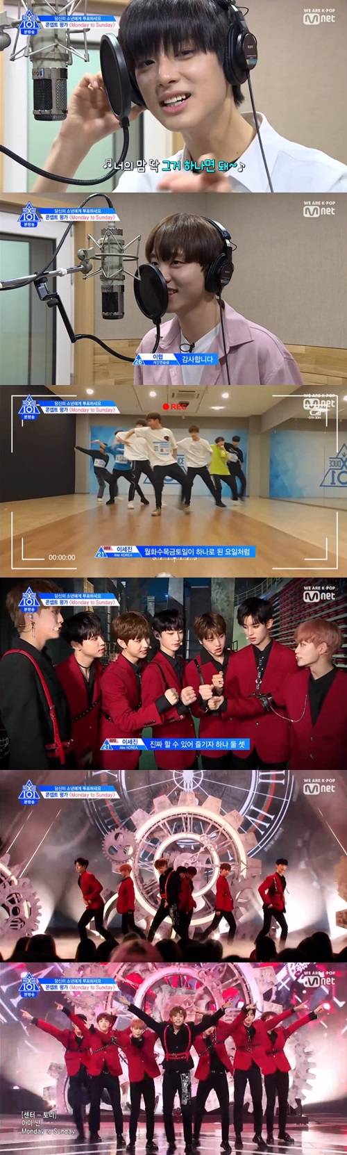 ‘프로듀스X101’ 김민규가 국민 프로듀서를 향한 마음을 전했다. 사진= Mnet 오디션 프로그램 ‘프로듀스X101’ 방송캡처