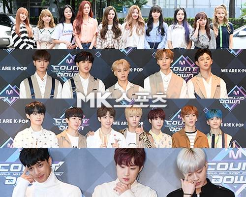 체리블렛, 원어스, 베리베리, 트레이 사진=MK스포츠 천정환, 옥영화, 김영구 기자