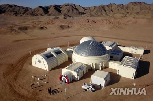 중국 간쑤성에 설치된 가상 '화성기지' [신화=연합뉴스 자료사진]