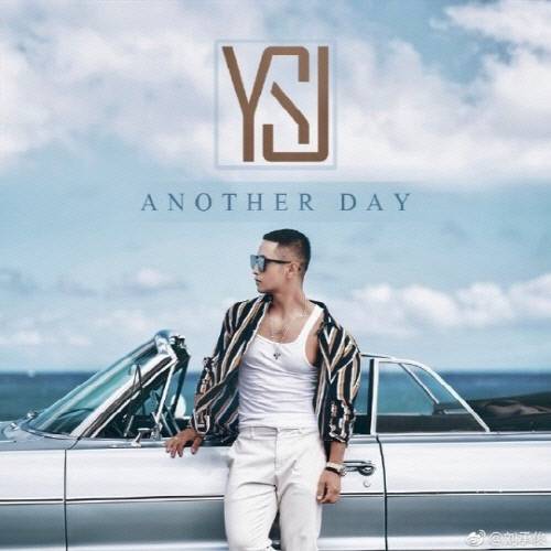 유승준이 올해 초 발표한 미니음반 '어나더 데이' 재킷.