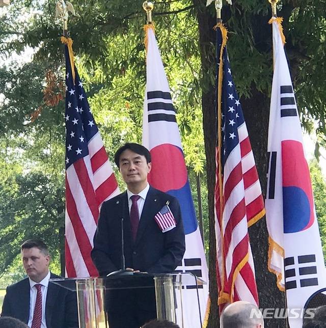 【하남=뉴시스】 문영일 기자 = 김상호 하남시장 미 리틀락시 상징조형물 제막식 기조연설. 2019.07.12. (사진=하남시청 제공)photo@newsis.com