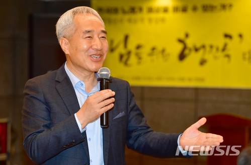 '임을 위한 행진곡'을 작곡한 김종률 전 광주문화재단 사무처장. (사진=뉴시스DB)