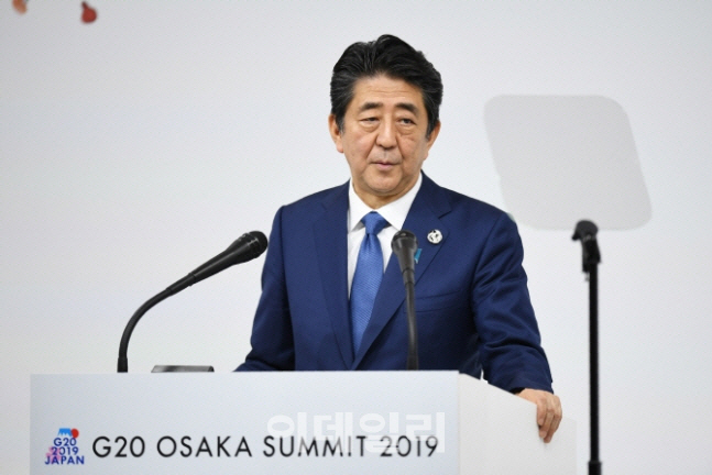 지난달 일본 오사카에서 열렸던 ‘G20’ 정상회담에서 아베 신조 일본 총리가 발언하고 있다. (사진=이데일리DB)